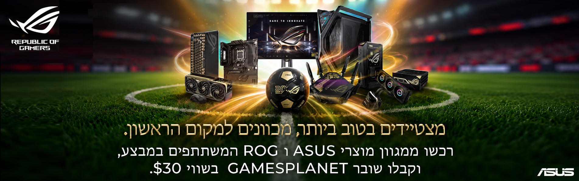 ASUS-FB